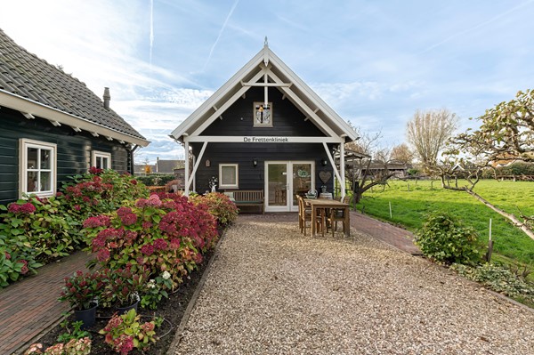 Medium property photo - Reygerboslaan 32, 4283 HB Giessen